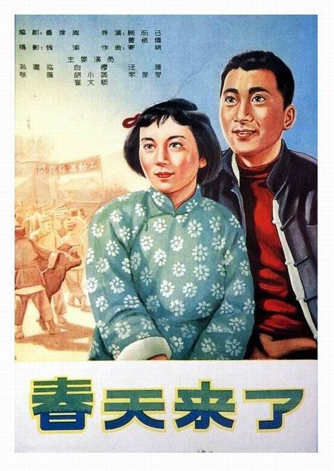 不动产权证换证申请